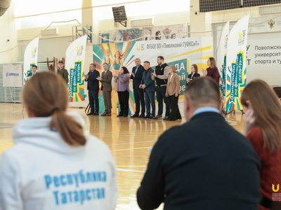 Открытие Олимпиады по физической культуре / Алина Гильмуллина