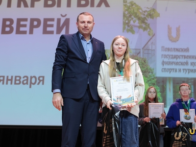 День открытых дверей. 25.01.26г / Кира Грудина, Елизавета Васалатий, Алина Гильмуллина