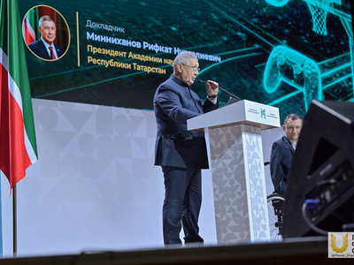 Коллегия Министерства по делам молодёжи РТ / Павел Железняк