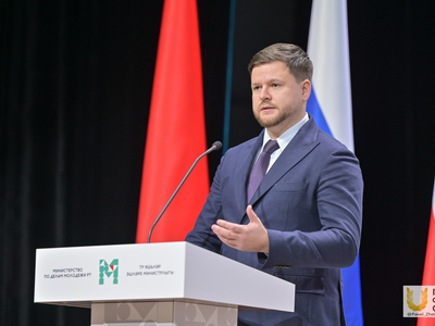 Коллегия Министерства по делам молодёжи РТ / Павел Железняк