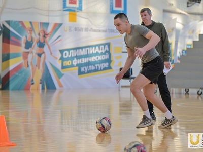 Олимпиада по физической культуре / Павел Железняк