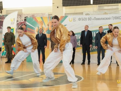 Открытие Олимпиады по физической культуре / Алина Гильмуллина