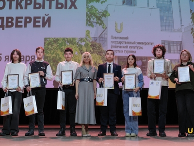 День открытых дверей. 25.01.26г / Кира Грудина, Елизавета Васалатий, Алина Гильмуллина