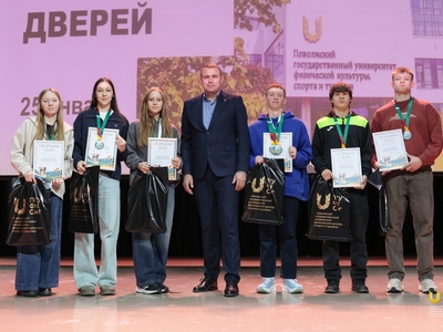 День открытых дверей. 25.01.26г / Кира Грудина, Елизавета Васалатий, Алина Гильмуллина