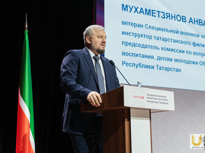 Коллегия Министерства спорта РТ / Павел Железняк