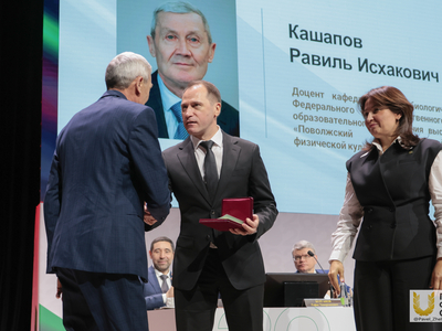 Коллегия Министерства спорта РТ / Павел Железняк