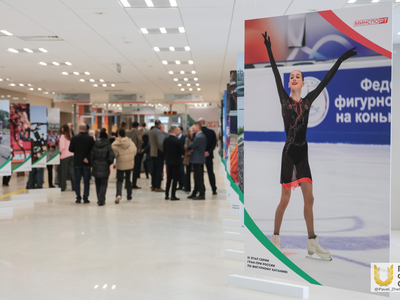 Коллегия Министерства спорта РТ / Павел Железняк