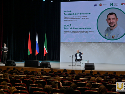 Встреча студентов с Алексеем Талаем / Павел Железняк