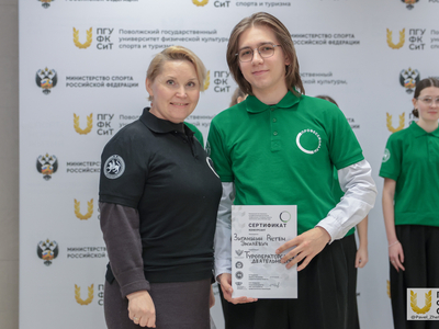 Чемпионат по профессиональному мастерству «Профессионалы» / Павел Железняк