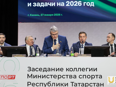 Коллегия Министерства спорта РТ / Павел Железняк