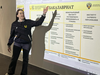 
Заведующий кафедрой экономики и управления в спорте и магистры Поволжского университета провели профориентацию для школьников «Адымнар»
