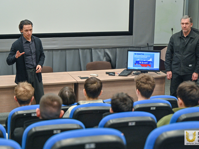 Лекция в честь воссоединения Крыма / Павел Железняк