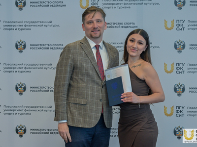 Выпускной Института заочного образования. БАКАЛАВРИАТ / Павел Железняк