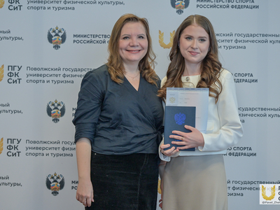Выпускной Института заочного образования. БАКАЛАВРИАТ / Павел Железняк