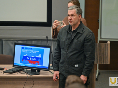 Лекция в честь воссоединения Крыма / Павел Железняк