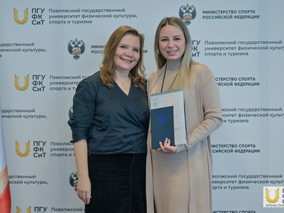 Выпускной Института заочного образования. БАКАЛАВРИАТ / Павел Железняк