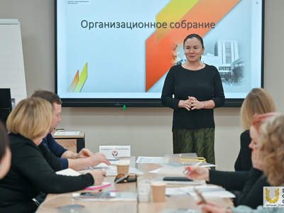 Курсы профпереподготовки «Формирование взаимосвязанных региональных туристских продуктов» / Павел Железняк