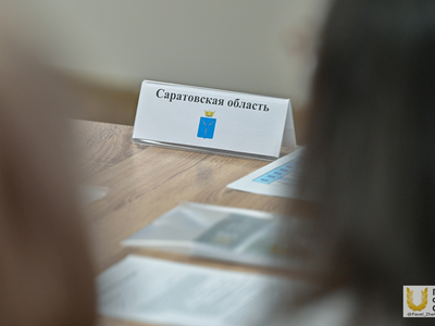 Курсы профпереподготовки «Формирование взаимосвязанных региональных туристских продуктов» / Павел Железняк