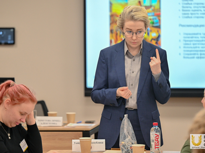 Курсы профпереподготовки «Формирование взаимосвязанных региональных туристских продуктов» / Павел Железняк