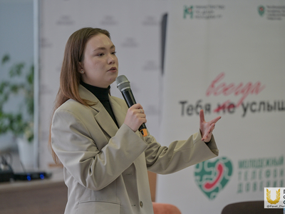 Кейс-чемпионат по профилактике деструктивного поведения / Павел Железняк