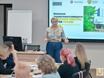 Курсы профпереподготовки «Формирование взаимосвязанных региональных туристских продуктов» / Павел Железняк