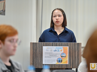 Научно-практическая конференция совместно с Северо-Казахстанским университетом имени М. Козыбаева / Павел Железняк