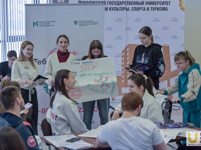 Кейс-чемпионат по профилактике деструктивного поведения / Павел Железняк