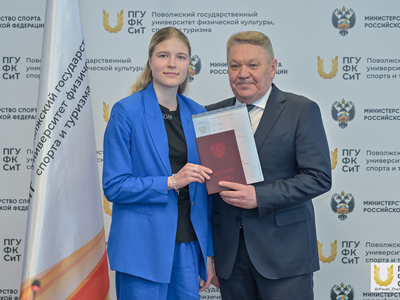 Выпускной Института заочного образования. МАГИСТРАТУРА / Павел Железняк
