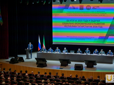 Заседание коллегии министерства экономики РТ / Павел Железняк