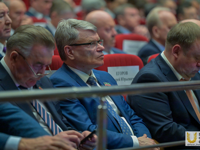 Заседание коллегии министерства экономики РТ / Павел Железняк