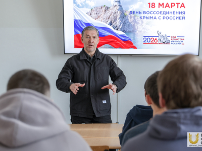 Лекция в честь воссоединения Крыма / Павел Железняк