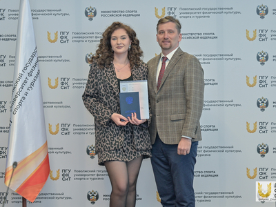Выпускной Института заочного образования. МАГИСТРАТУРА / Павел Железняк