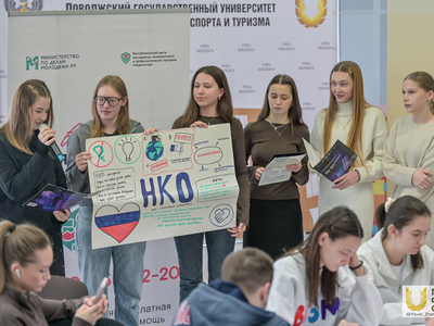 Кейс-чемпионат по профилактике деструктивного поведения / Павел Железняк