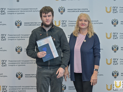 Выпускной Института заочного образования. МАГИСТРАТУРА / Павел Железняк