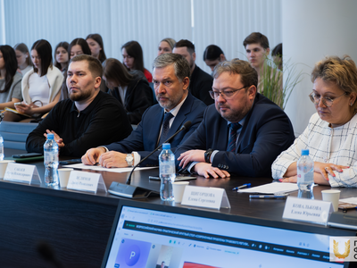 
Всероссийский научно-практической круглый стол «Современные проблемы правового регулирования спорта: традиции, инновации, ценности».
