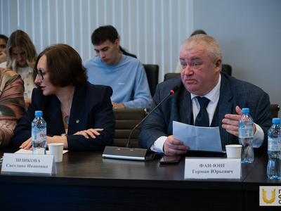 
Всероссийский научно-практической круглый стол «Современные проблемы правового регулирования спорта: традиции, инновации, ценности».
