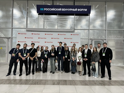 
Кафедра экономики и управления в спорте ПГУФКСиТ — вновь на РВФ: знакомство с технологическим предпринимательством и венчурными трендами

