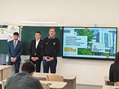 
Старт в будущее: будущие управленцы в спорте обучили педагогов и школьников села Песчаные Ковали секретам создания ШСК

