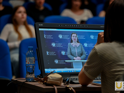 Round table "Pedagogical potential and the value of the historical experience of interethnic harmony" / Pavel Zheleznyak