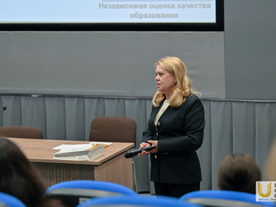 Семинар для образовательных организаций «Международная аккредитация и рейтинги» / Павел Железняк