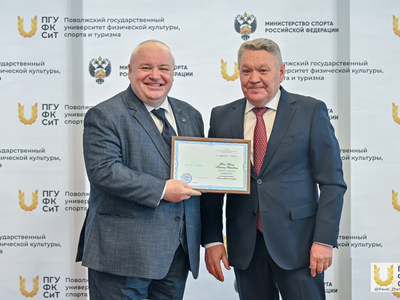 Ученый совет №10. Вручения / Павел Железняк