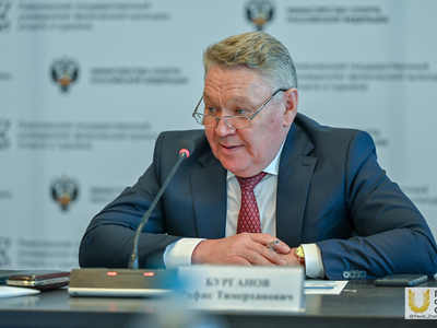 V Всероссийская научно-практическая конференция по водным видам спорта. ПЛЕНАРНОЕ ЗАСЕДАНИЕ /Павел Железняк
