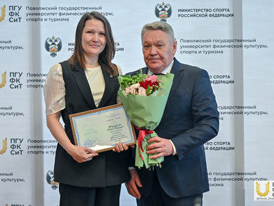 Ученый совет №10. Вручения / Павел Железняк