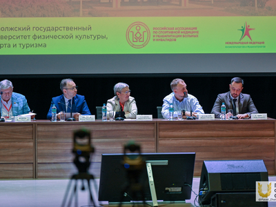 «Казанский клуб спортивных врачей». День 1 / Павел Железняк