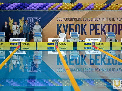 Opening of the 6th Rector's Cup in Swimming / Pavel Zheleznyak