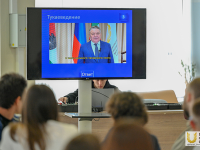 “Step into Science” III tournament dedicated to the 140th anniversary of Gabdulla Tukay / Pavel Zheleznyak