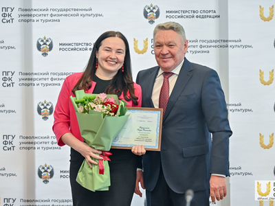 Ученый совет №10. Вручения / Павел Железняк