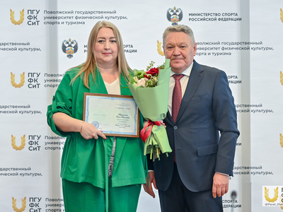 Ученый совет №10. Вручения / Павел Железняк