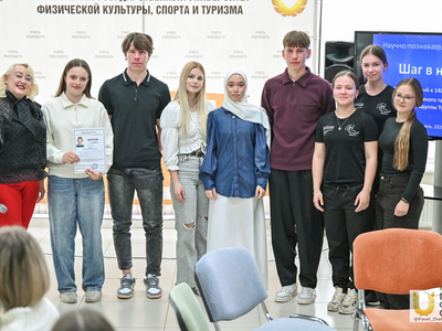 “Step into Science” III tournament dedicated to the 140th anniversary of Gabdulla Tukay / Pavel Zheleznyak