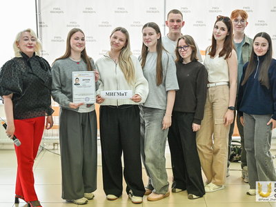 “Step into Science” III tournament dedicated to the 140th anniversary of Gabdulla Tukay / Pavel Zheleznyak